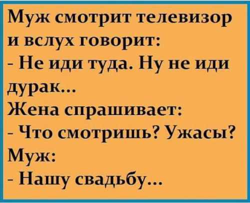 пять историй о том, как инженеры делают нашу жизнь проще